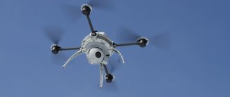 17-01 — Successful Approaches for the Use of Unmanned Aerial Systems by Surface Transportation Agencies
