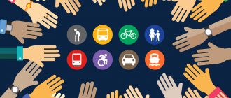 22-03 — Leading Practices in Equitable Decision Making that Supports Societal Goals within Transportation Agencies