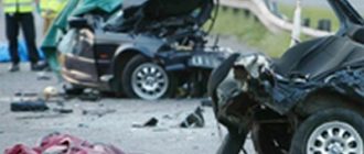 12-03 — Advances in Safety Program Practices in "Zero-Fatalities" States